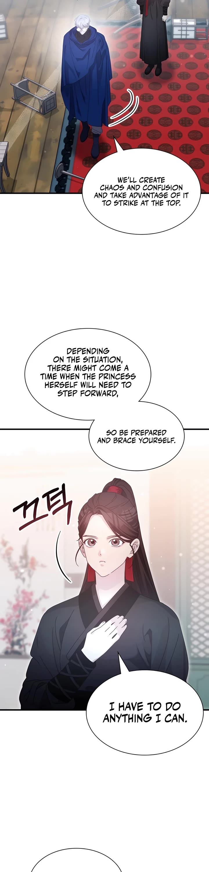 My Lucky Encounter From the Game Turned Into Reality Chapter 68 page 14 - Chapter 68