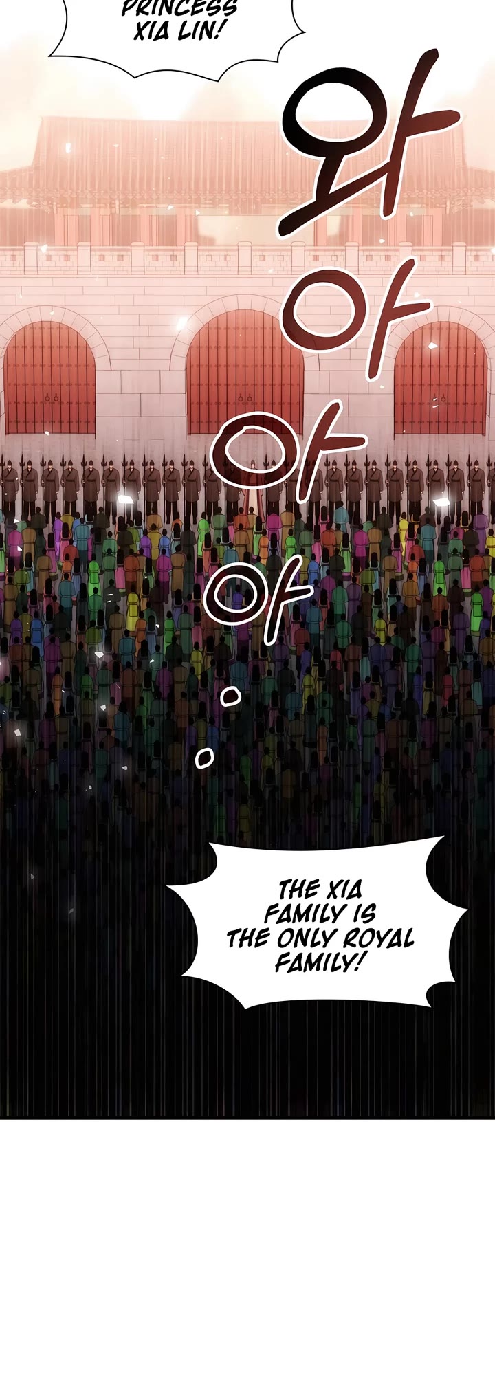 My Lucky Encounter From the Game Turned Into Reality Chapter 68 page 16 - Chapter 68