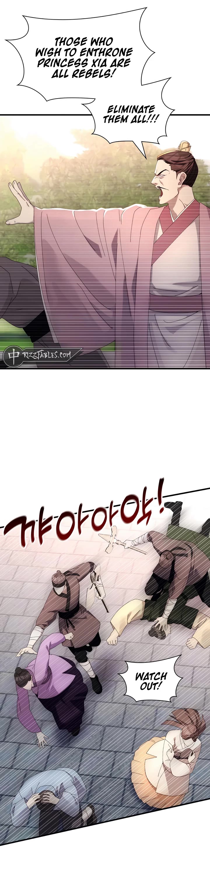 My Lucky Encounter From the Game Turned Into Reality Chapter 68 page 17 - Chapter 68