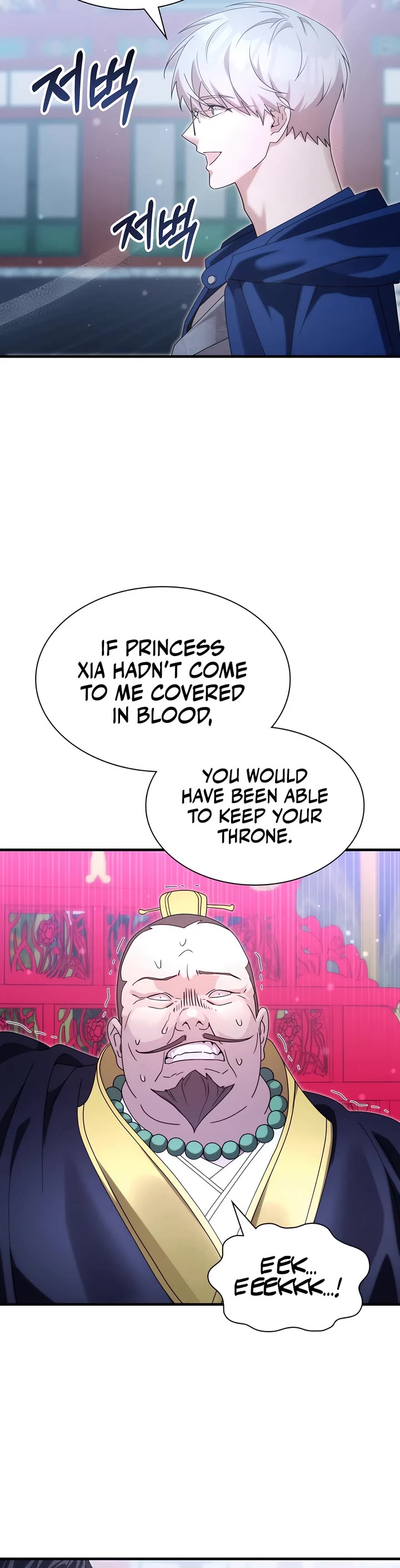 My Lucky Encounter From the Game Turned Into Reality Chapter 68 page 38 - Chapter 68