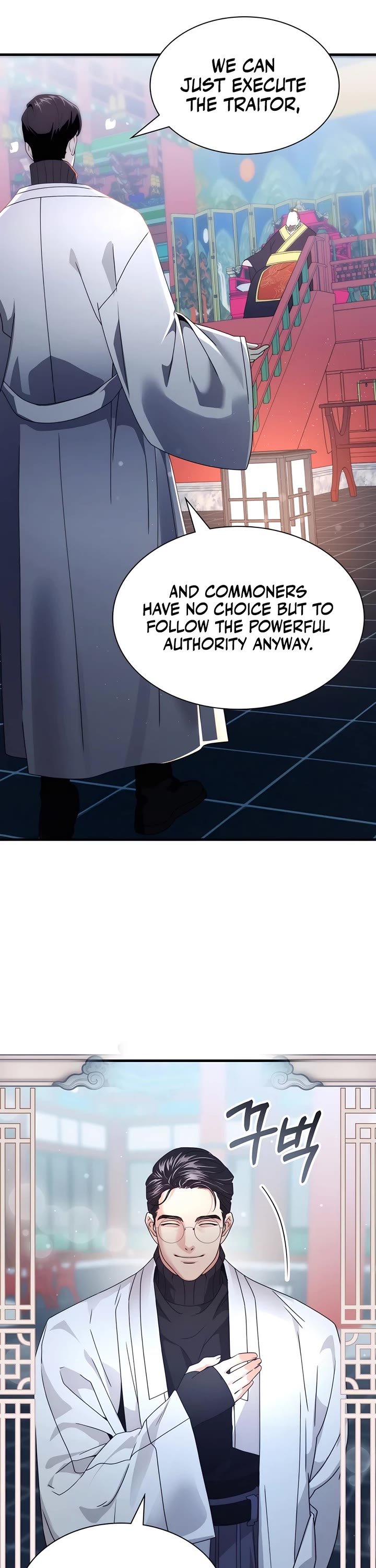 My Lucky Encounter From the Game Turned Into Reality Chapter 68 page 5 - Chapter 68