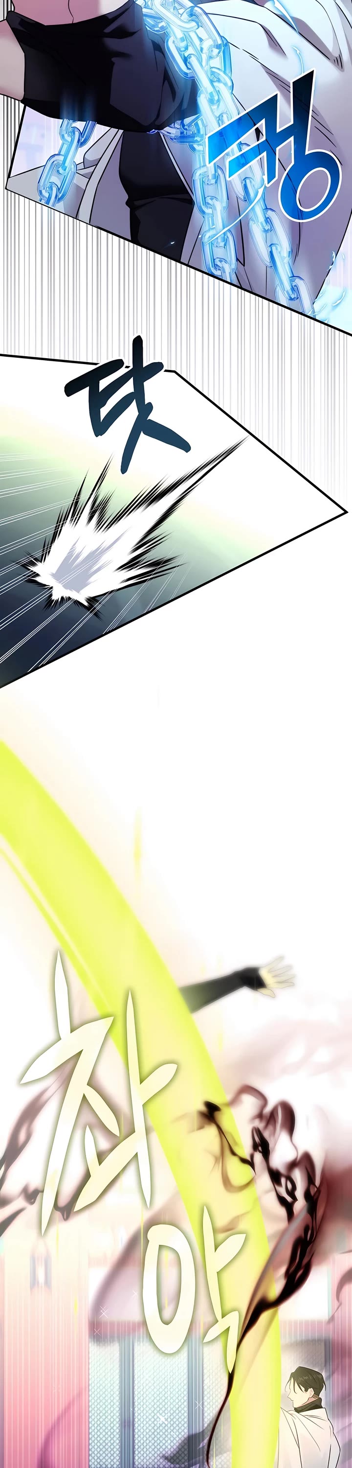 My Lucky Encounter From the Game Turned Into Reality Chapter 69 page 10 - Chapter 69