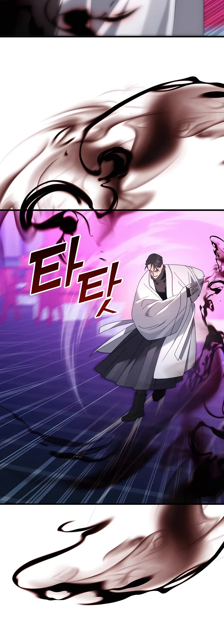 My Lucky Encounter From the Game Turned Into Reality Chapter 69 page 12 - Chapter 69