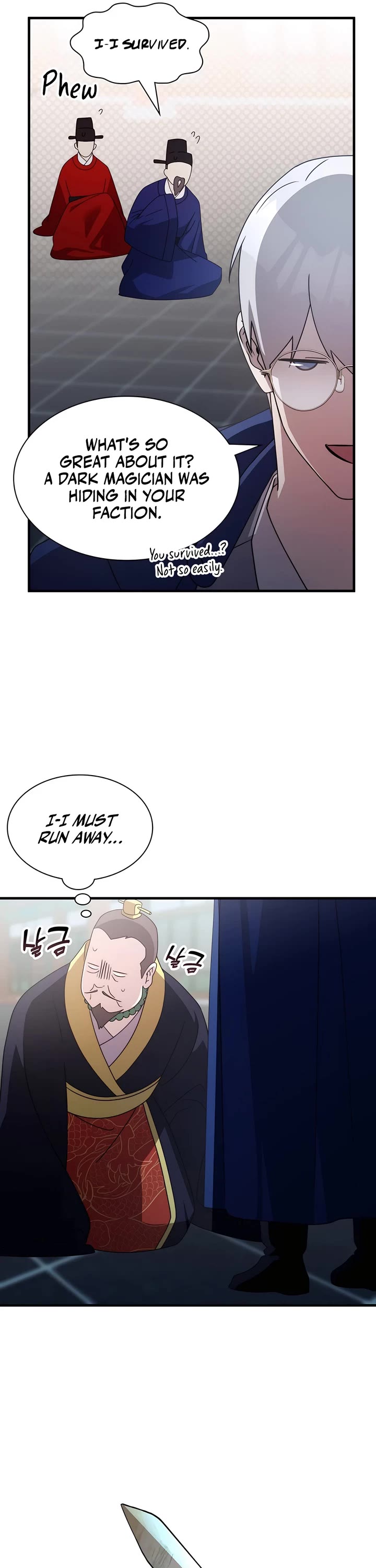 My Lucky Encounter From the Game Turned Into Reality Chapter 69 page 41 - Chapter 69