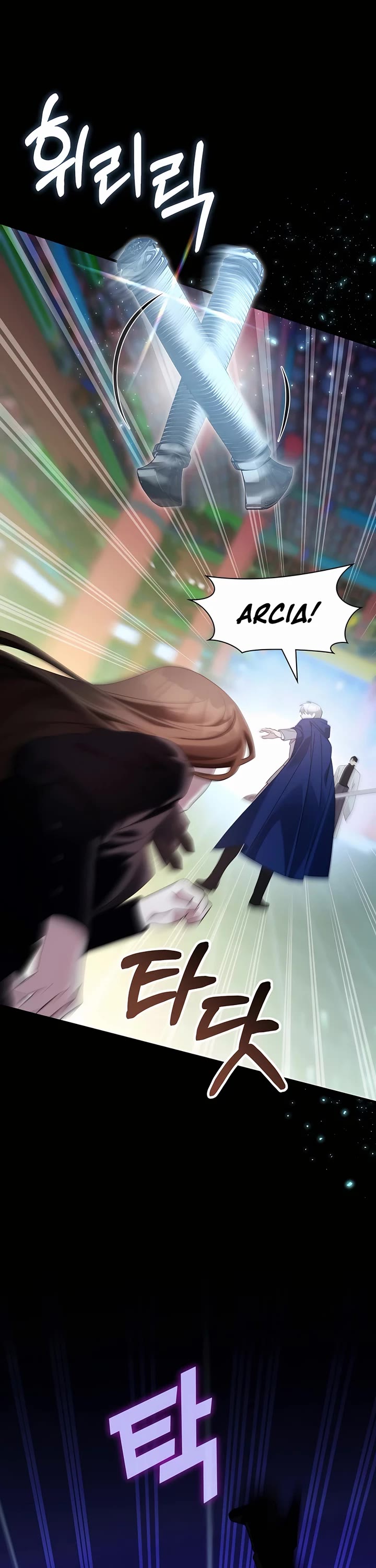 My Lucky Encounter From the Game Turned Into Reality Chapter 69 page 6 - Chapter 69