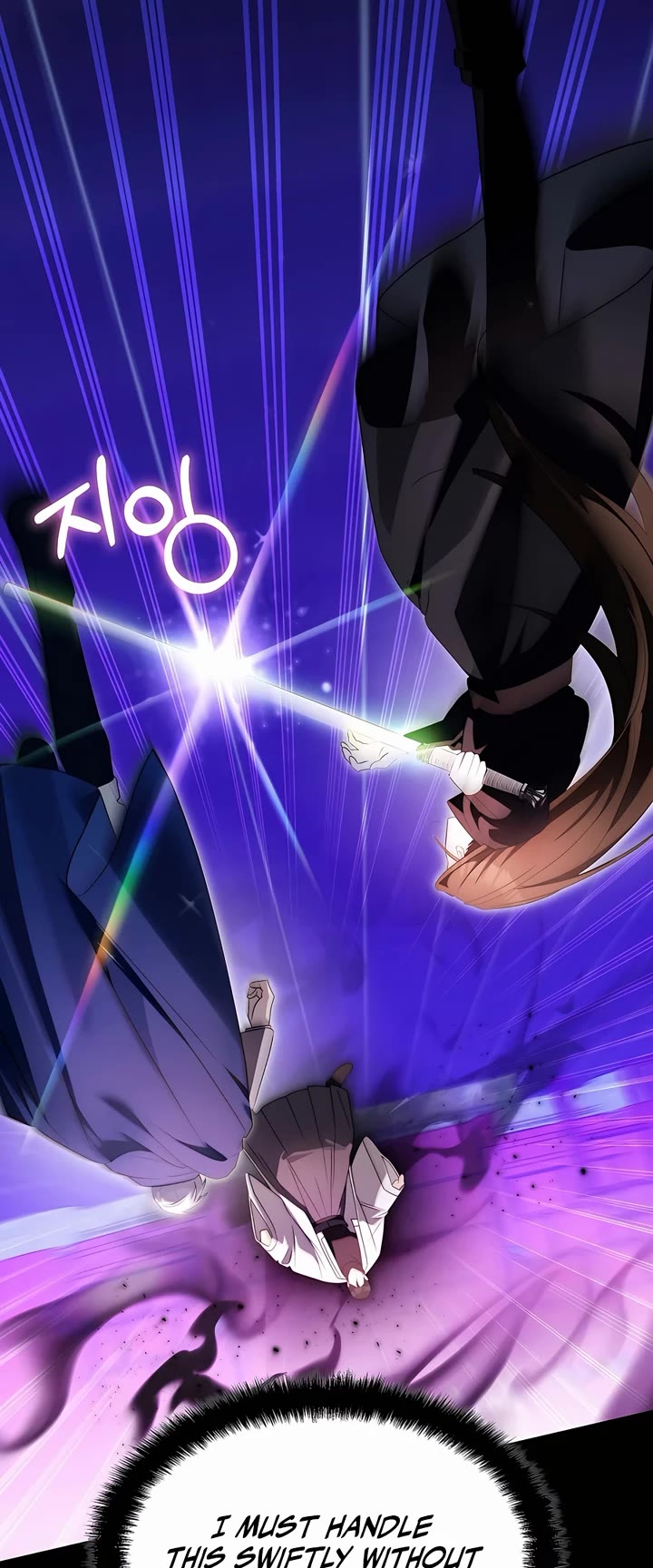 My Lucky Encounter From the Game Turned Into Reality Chapter 69 page 7 - Chapter 69