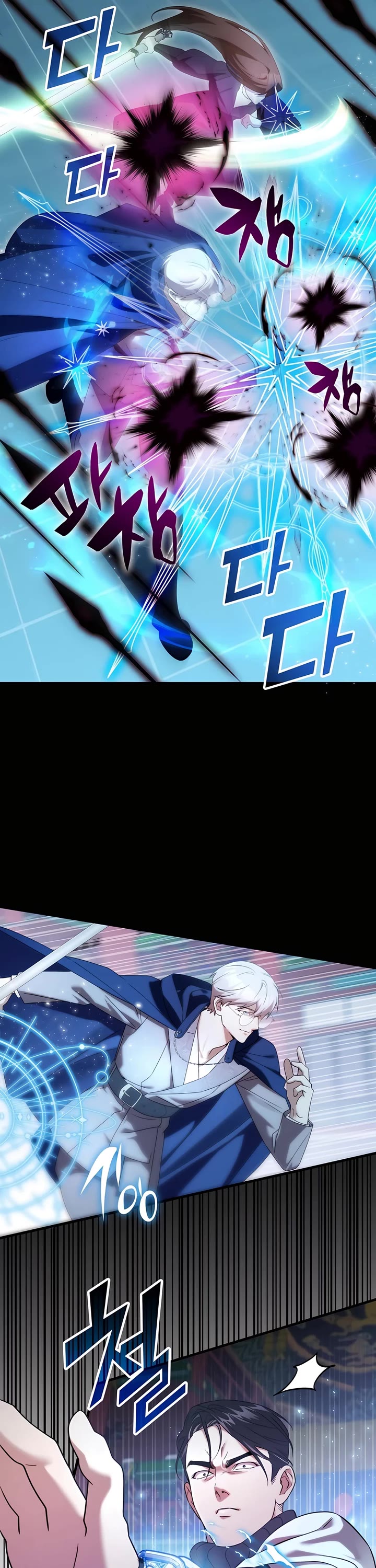 My Lucky Encounter From the Game Turned Into Reality Chapter 69 page 9 - Chapter 69