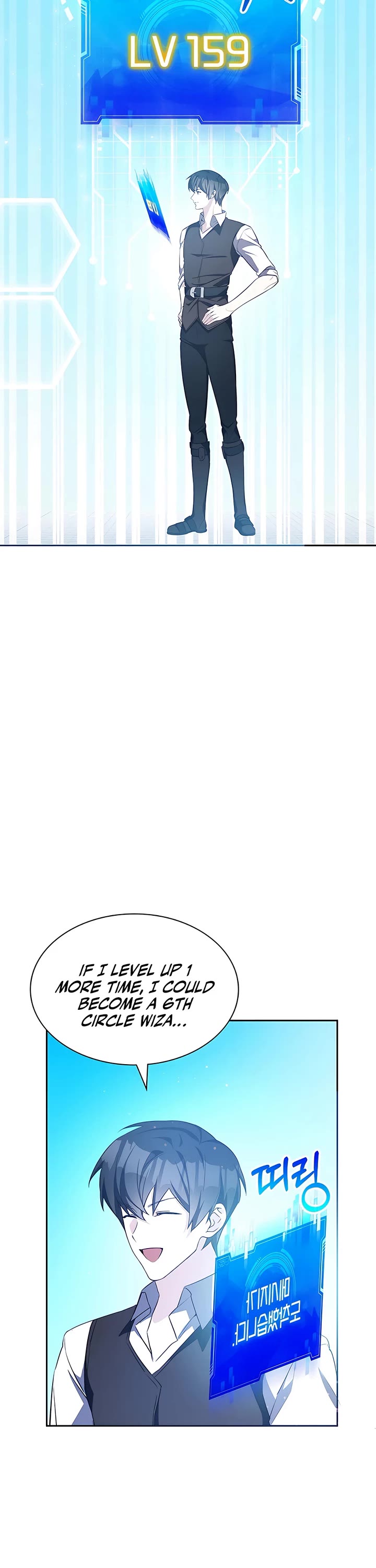 My Lucky Encounter From the Game Turned Into Reality Chapter 7 page 50 - Chapter 7