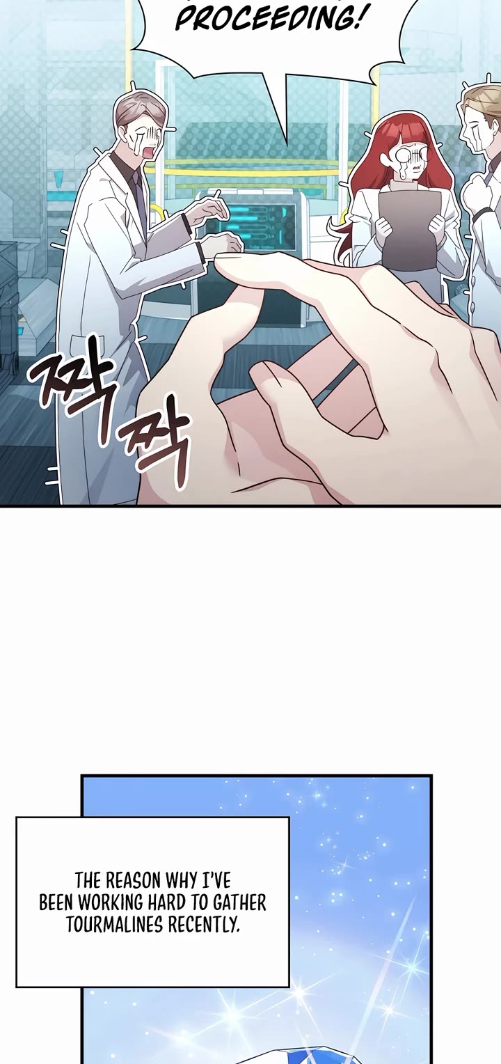 My Lucky Encounter From the Game Turned Into Reality Chapter 70 page 15 - Chapter 70