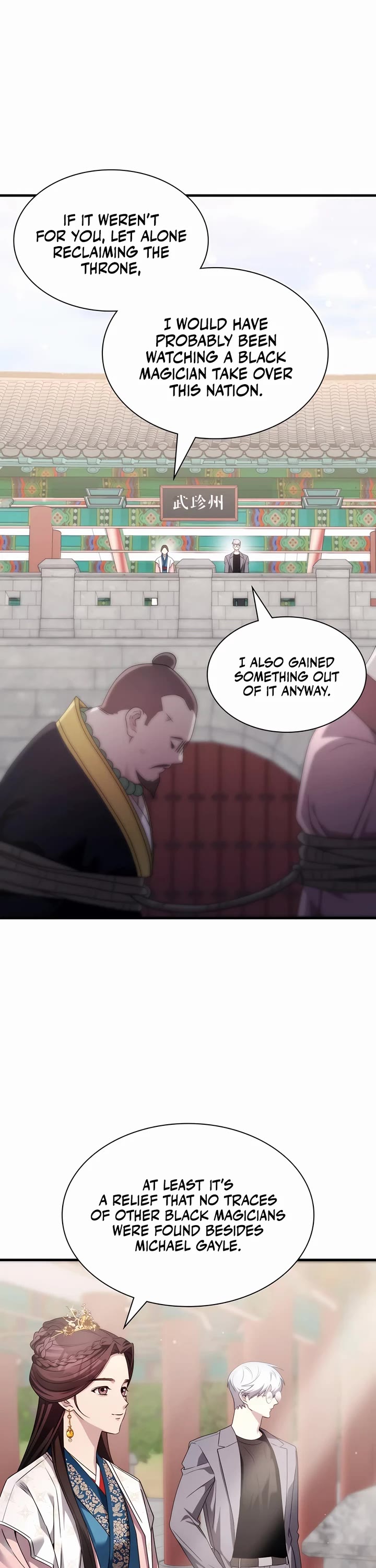 My Lucky Encounter From the Game Turned Into Reality Chapter 70 page 2 - Chapter 70