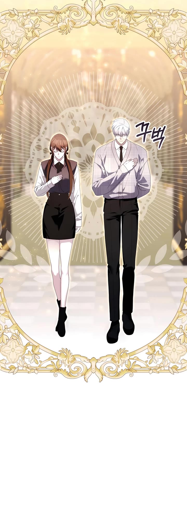 My Lucky Encounter From the Game Turned Into Reality Chapter 70 page 27 - Chapter 70