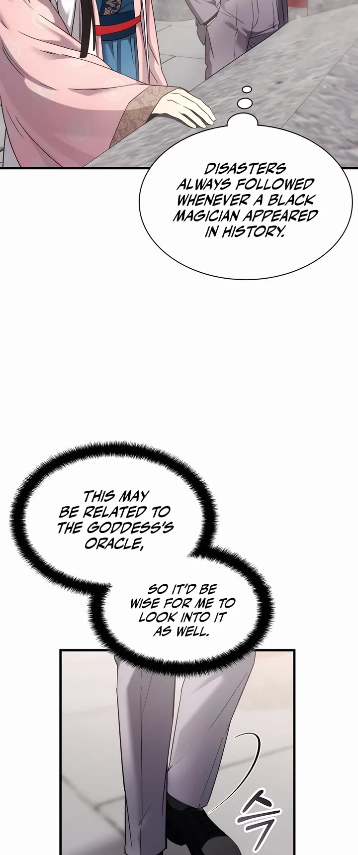 My Lucky Encounter From the Game Turned Into Reality Chapter 70 page 3 - Chapter 70