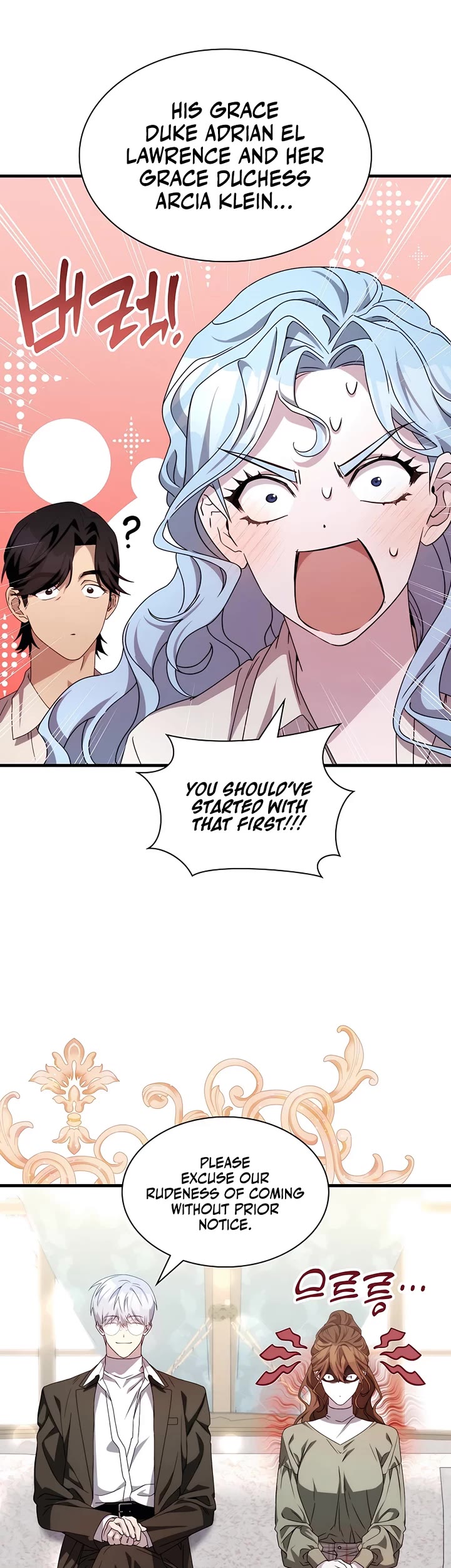 My Lucky Encounter From the Game Turned Into Reality Chapter 71 page 11 - Chapter 71