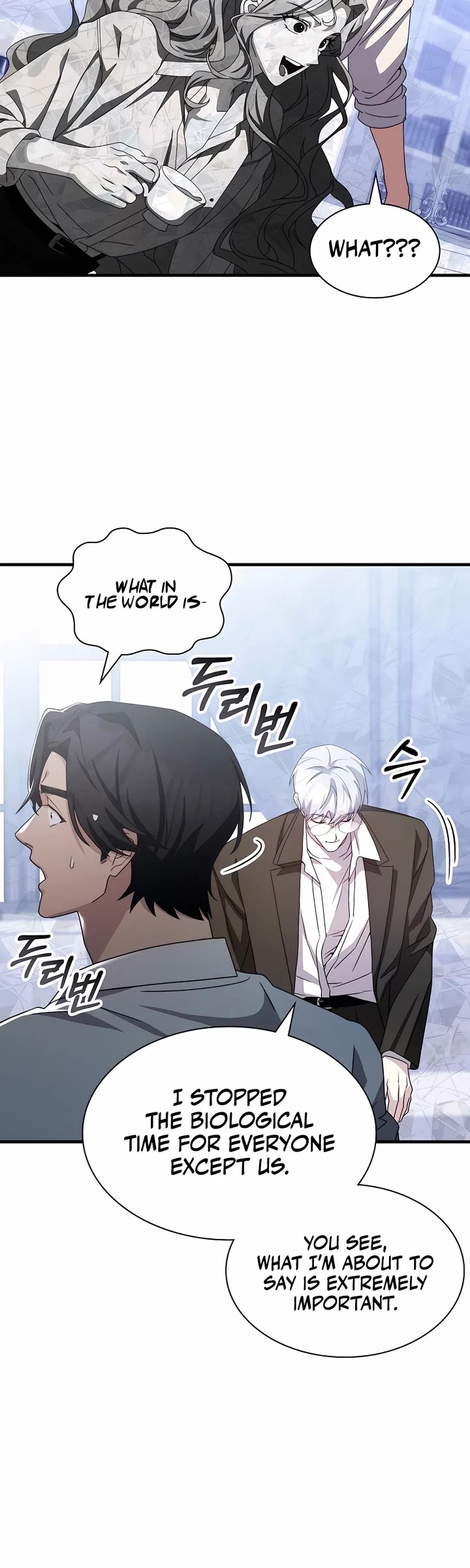 My Lucky Encounter From the Game Turned Into Reality Chapter 71 page 16 - Chapter 71