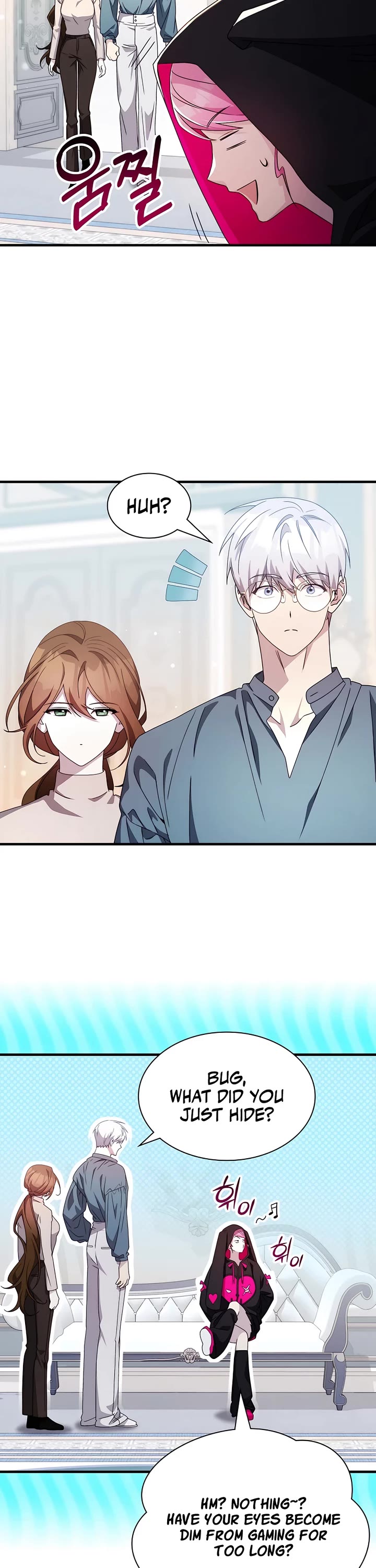 My Lucky Encounter From the Game Turned Into Reality Chapter 71 page 2 - Chapter 71