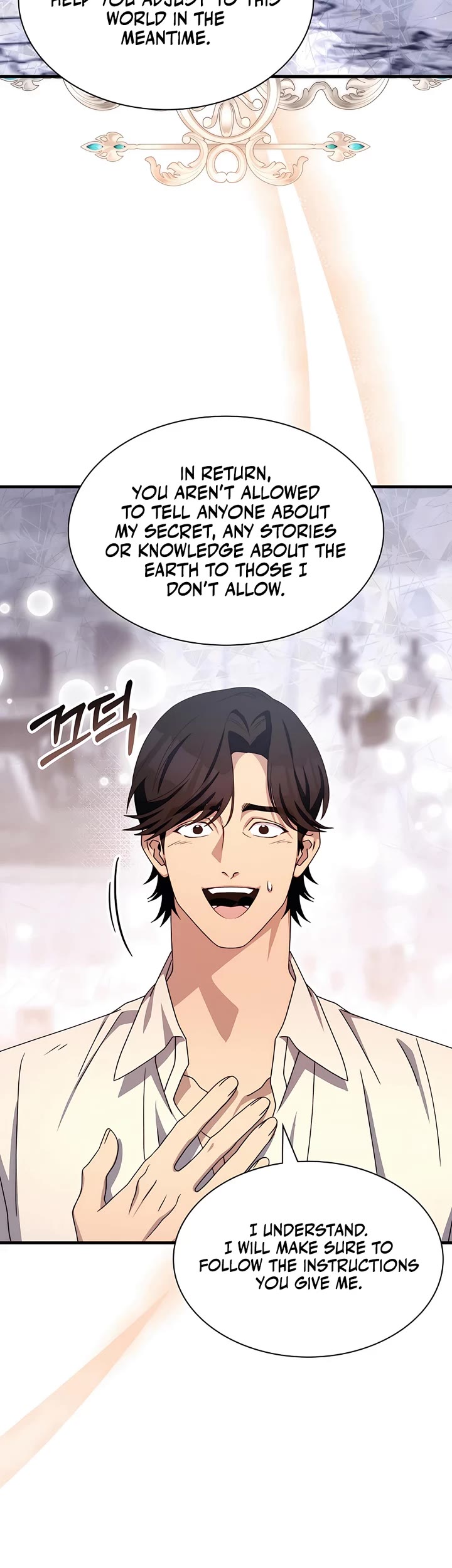 My Lucky Encounter From the Game Turned Into Reality Chapter 71 page 32 - Chapter 71