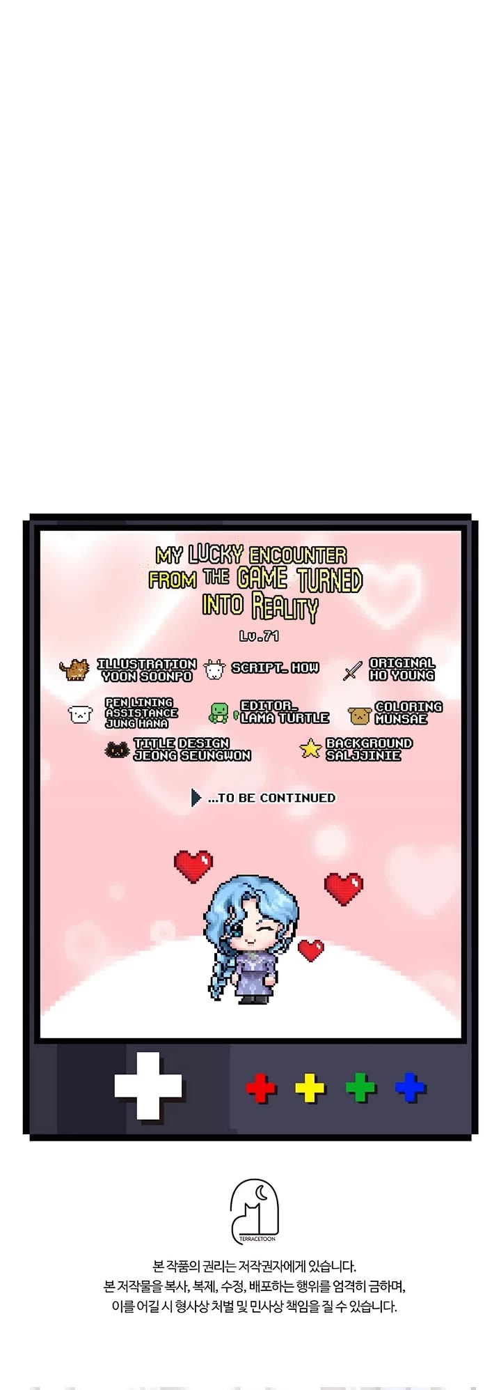 My Lucky Encounter From the Game Turned Into Reality Chapter 71 page 43 - Chapter 71