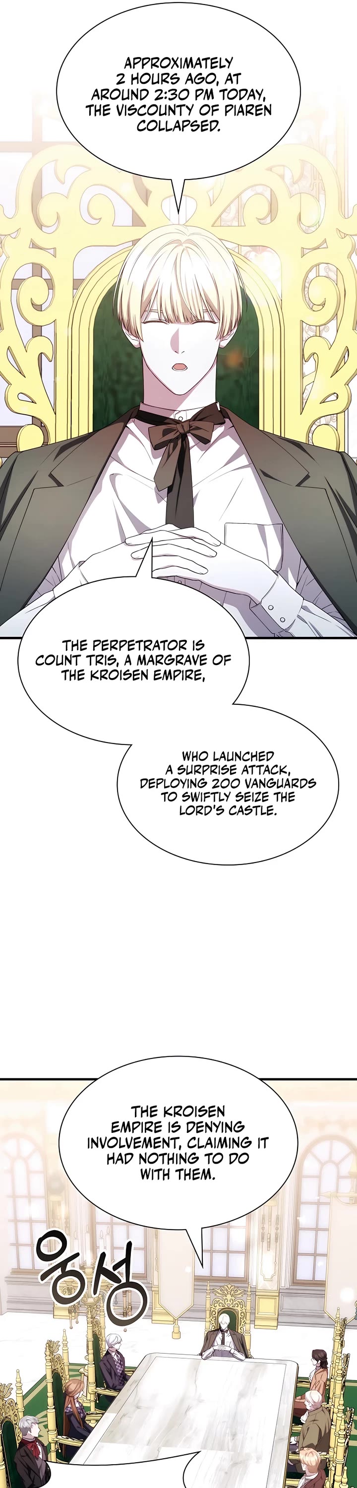 My Lucky Encounter From the Game Turned Into Reality Chapter 72 page 13 - Chapter 72
