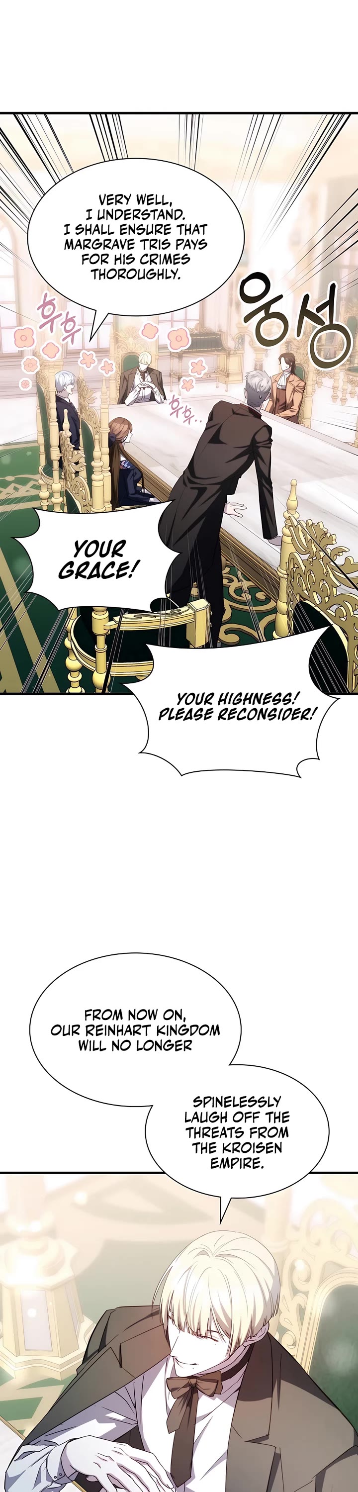 My Lucky Encounter From the Game Turned Into Reality Chapter 72 page 18 - Chapter 72