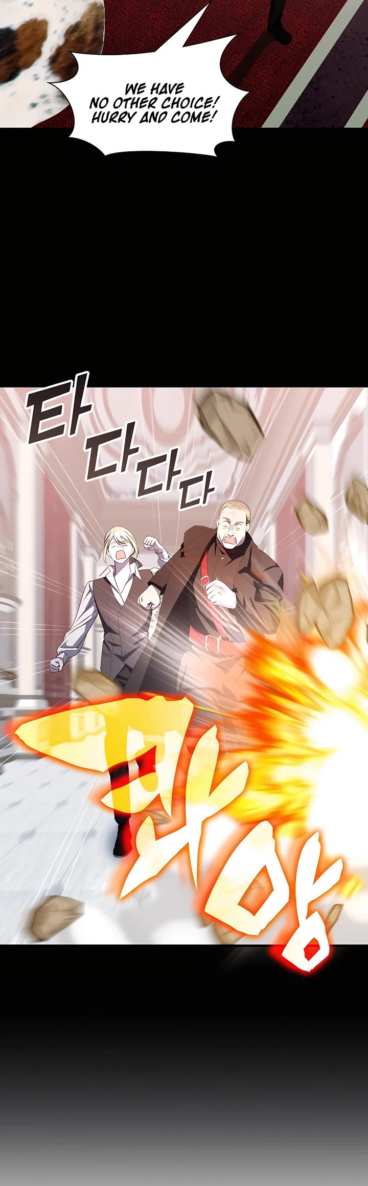 My Lucky Encounter From the Game Turned Into Reality Chapter 72 page 34 - Chapter 72