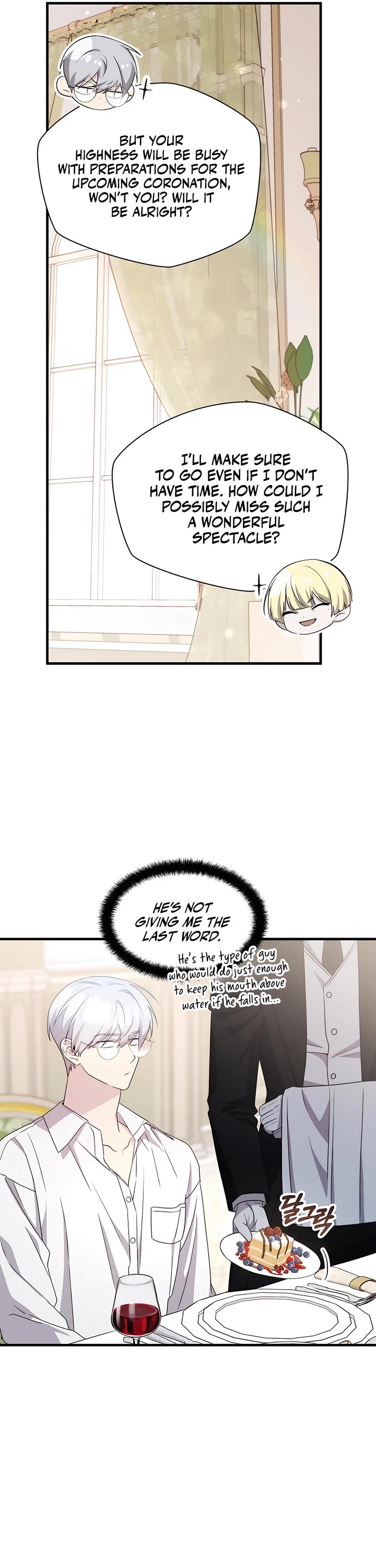 My Lucky Encounter From the Game Turned Into Reality Chapter 73 page 13 - Chapter 73: S2 End