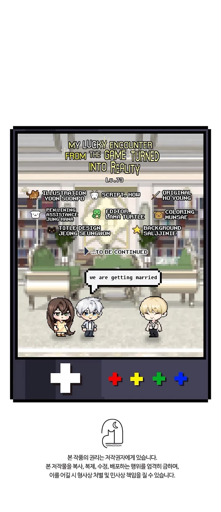 My Lucky Encounter From the Game Turned Into Reality Chapter 73 page 44 - Chapter 73: S2 End