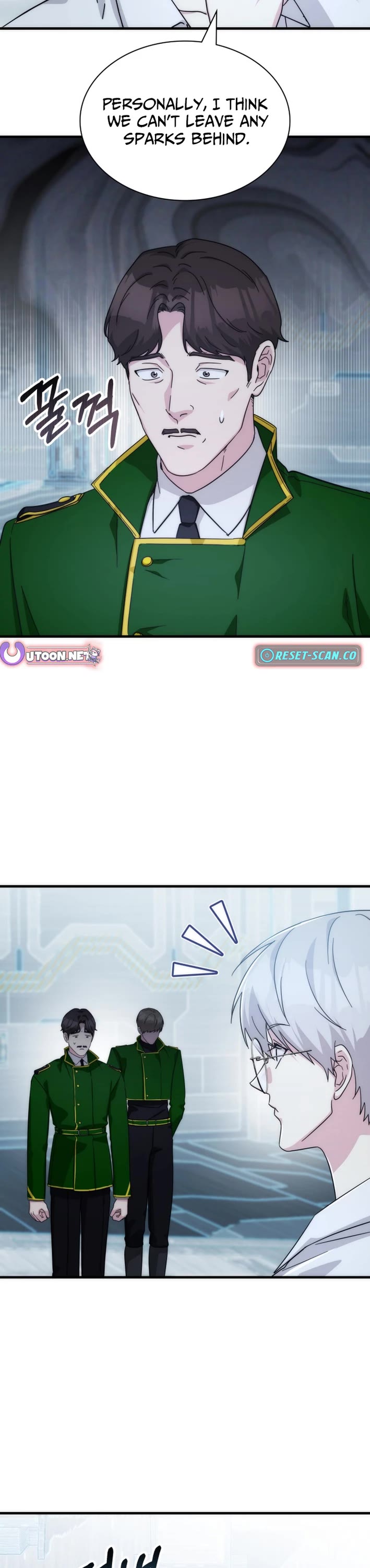 My Lucky Encounter From the Game Turned Into Reality Chapter 75 page 16 - Chapter 75