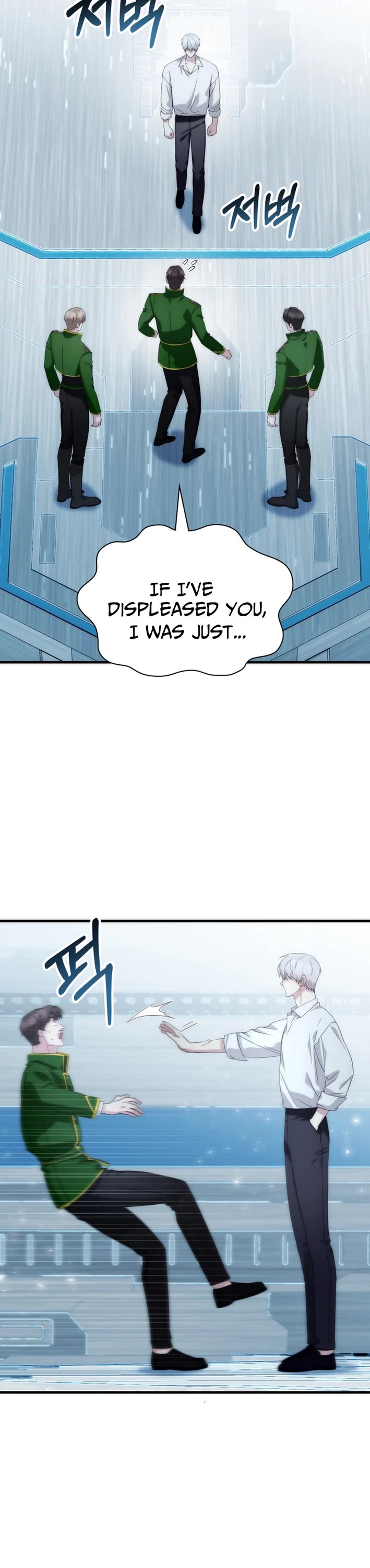 My Lucky Encounter From the Game Turned Into Reality Chapter 75 page 17 - Chapter 75