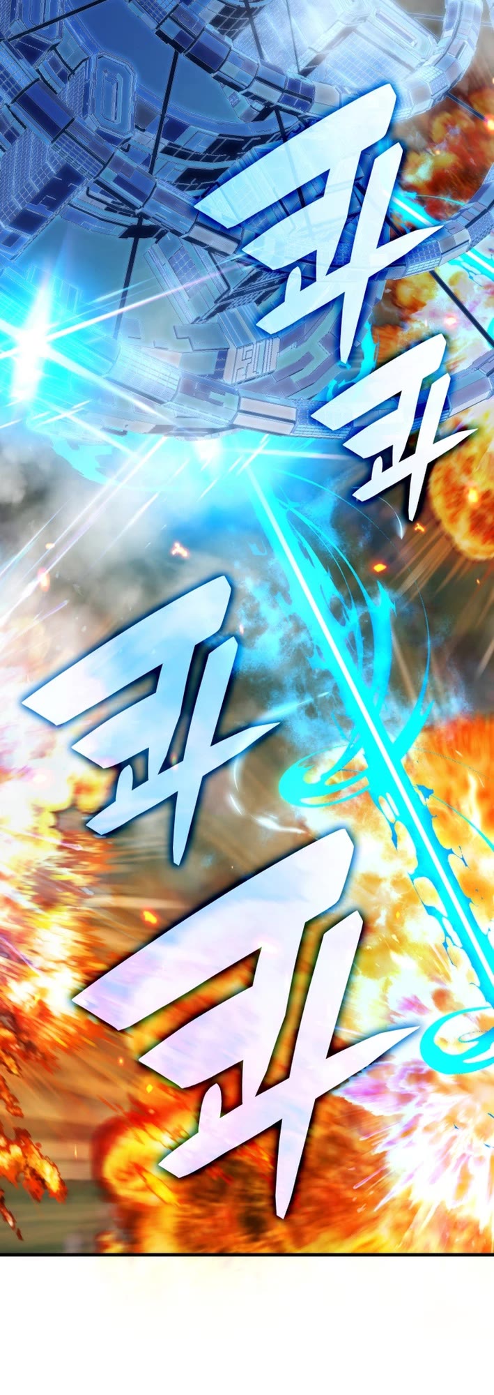 My Lucky Encounter From the Game Turned Into Reality Chapter 75 page 23 - Chapter 75