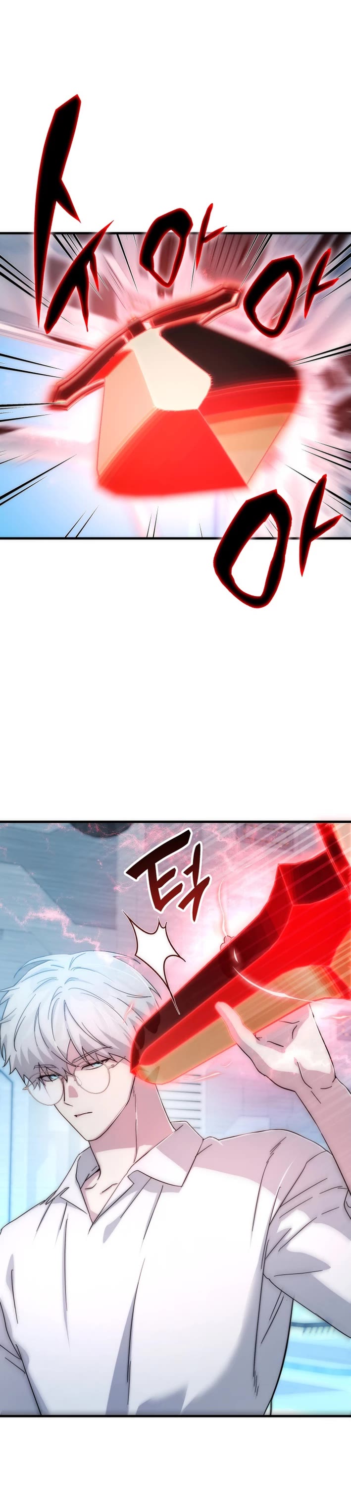 My Lucky Encounter From the Game Turned Into Reality Chapter 75 page 29 - Chapter 75