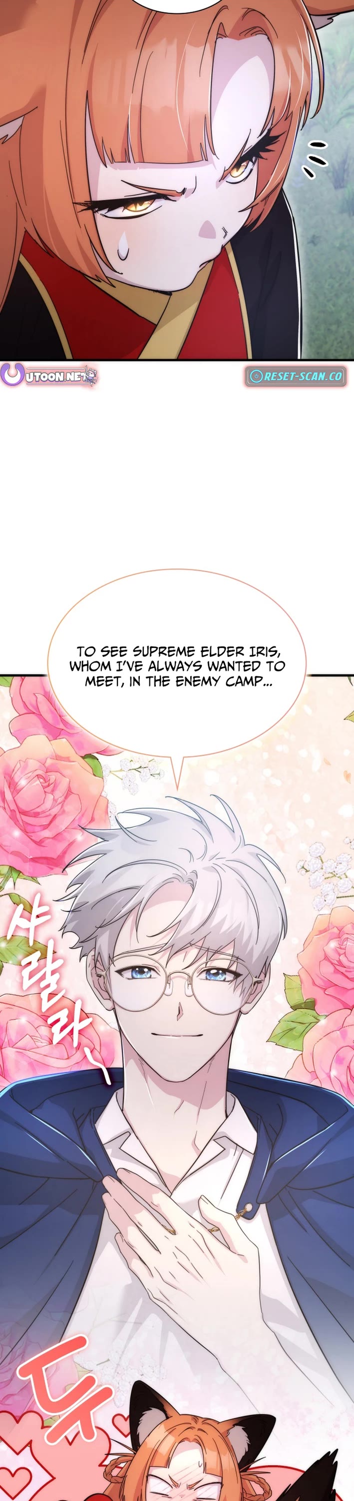 My Lucky Encounter From the Game Turned Into Reality Chapter 75 page 37 - Chapter 75