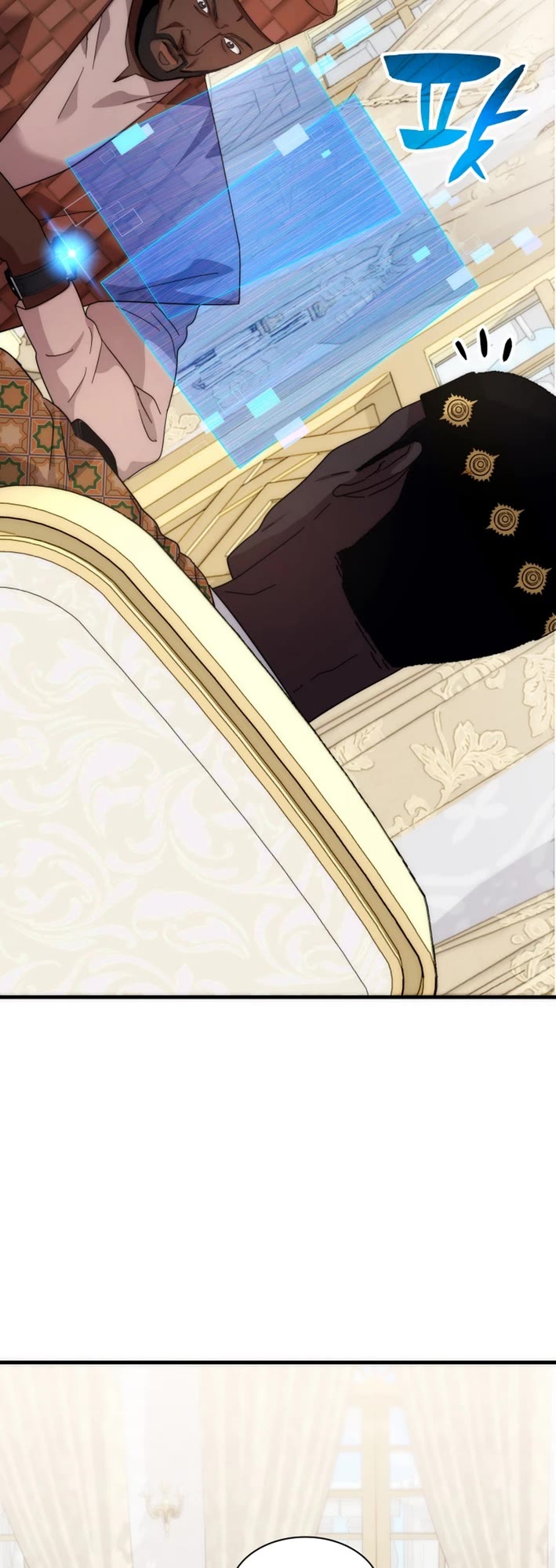 My Lucky Encounter From the Game Turned Into Reality Chapter 75 page 6 - Chapter 75