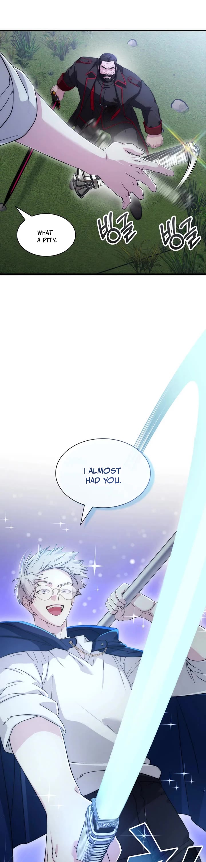 My Lucky Encounter From the Game Turned Into Reality Chapter 76 page 13 - Chapter 76