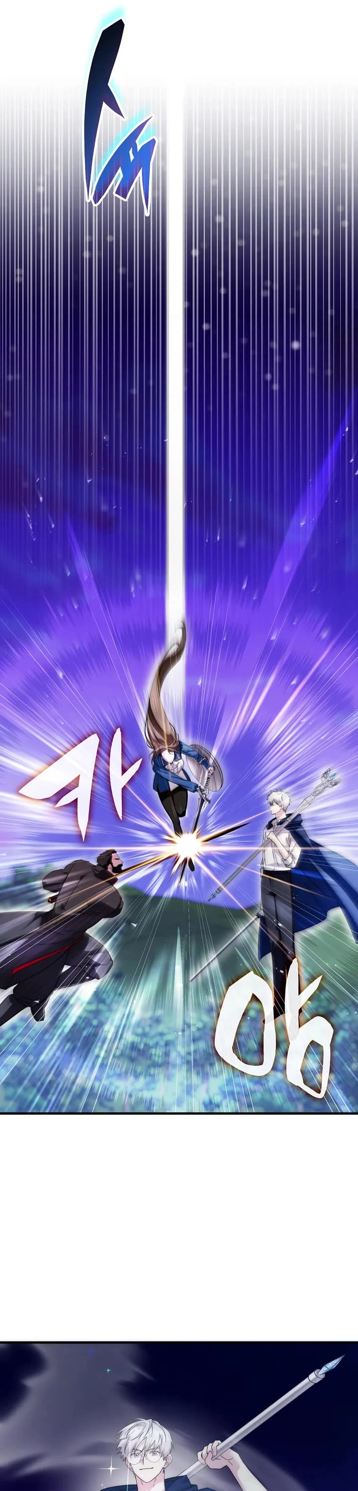 My Lucky Encounter From the Game Turned Into Reality Chapter 76 page 17 - Chapter 76
