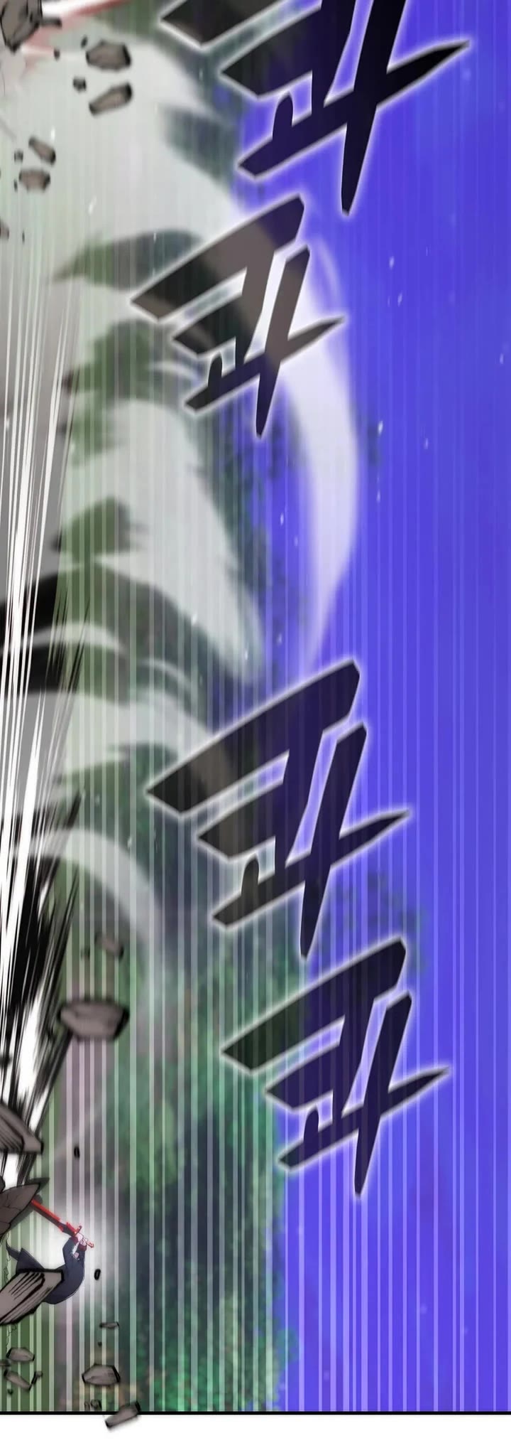 My Lucky Encounter From the Game Turned Into Reality Chapter 76 page 19 - Chapter 76