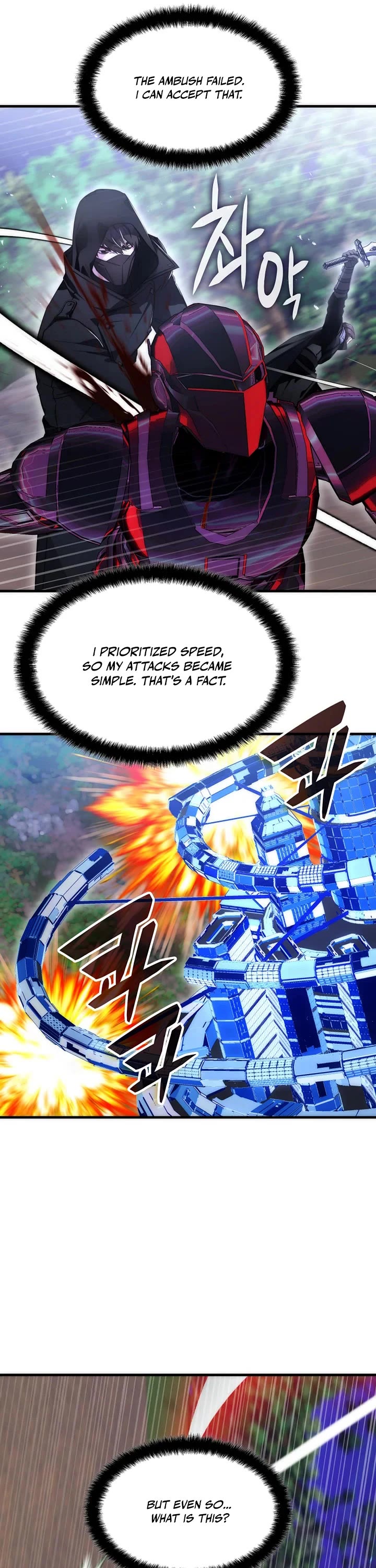 My Lucky Encounter From the Game Turned Into Reality Chapter 76 page 25 - Chapter 76