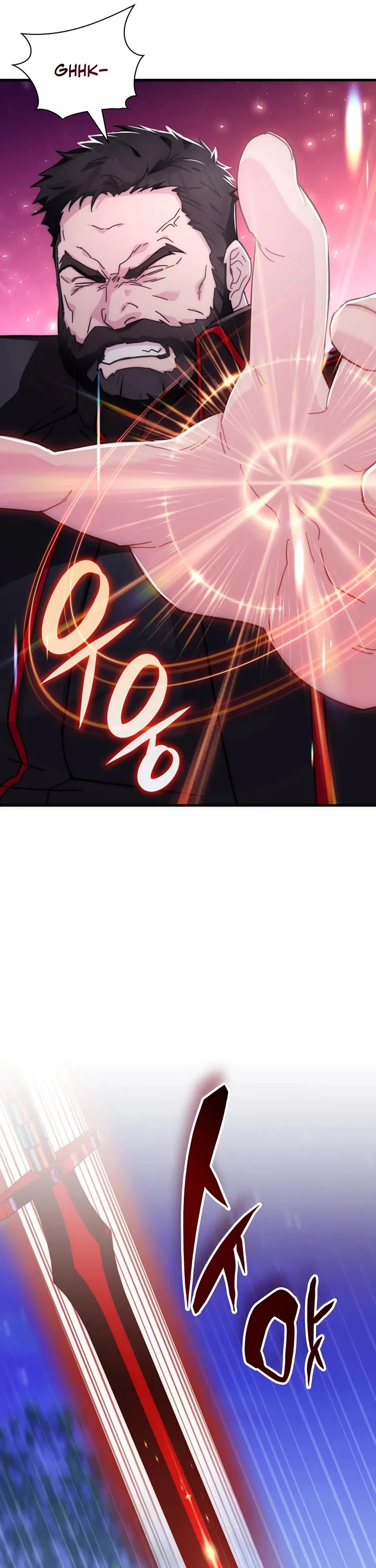 My Lucky Encounter From the Game Turned Into Reality Chapter 76 page 29 - Chapter 76