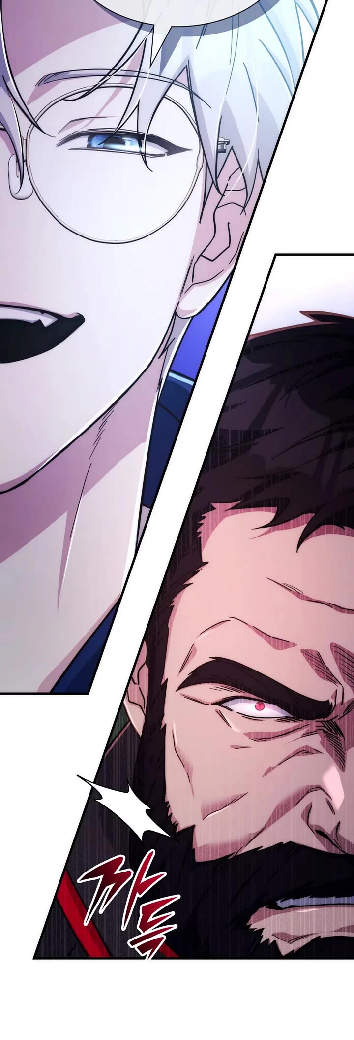 My Lucky Encounter From the Game Turned Into Reality Chapter 76 page 4 - Chapter 76