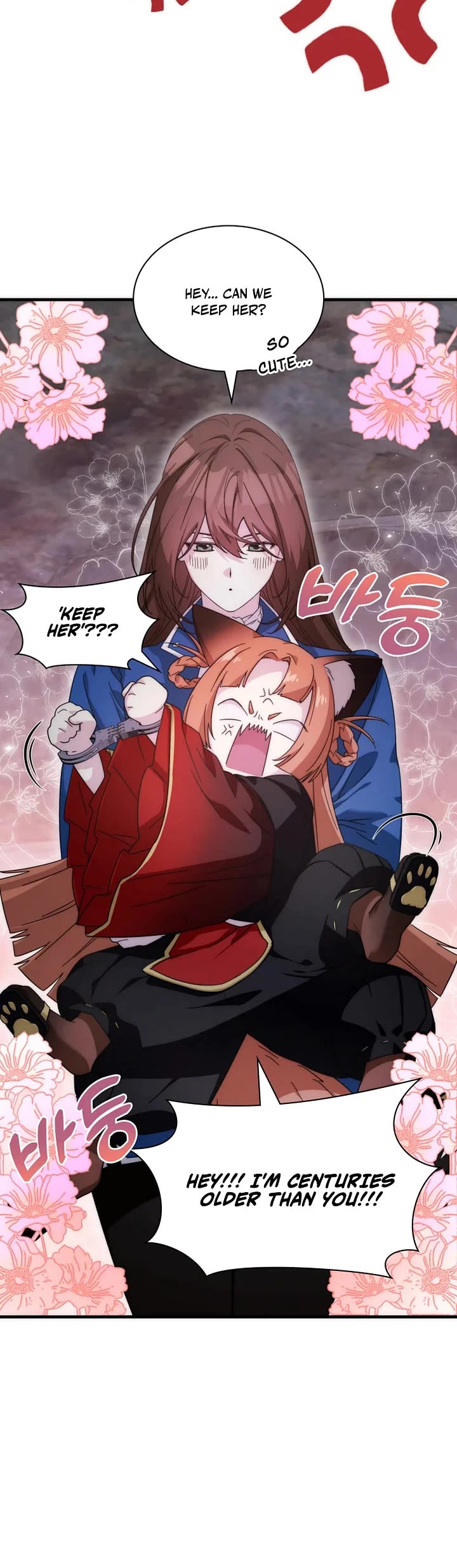 My Lucky Encounter From the Game Turned Into Reality Chapter 76 page 40 - Chapter 76