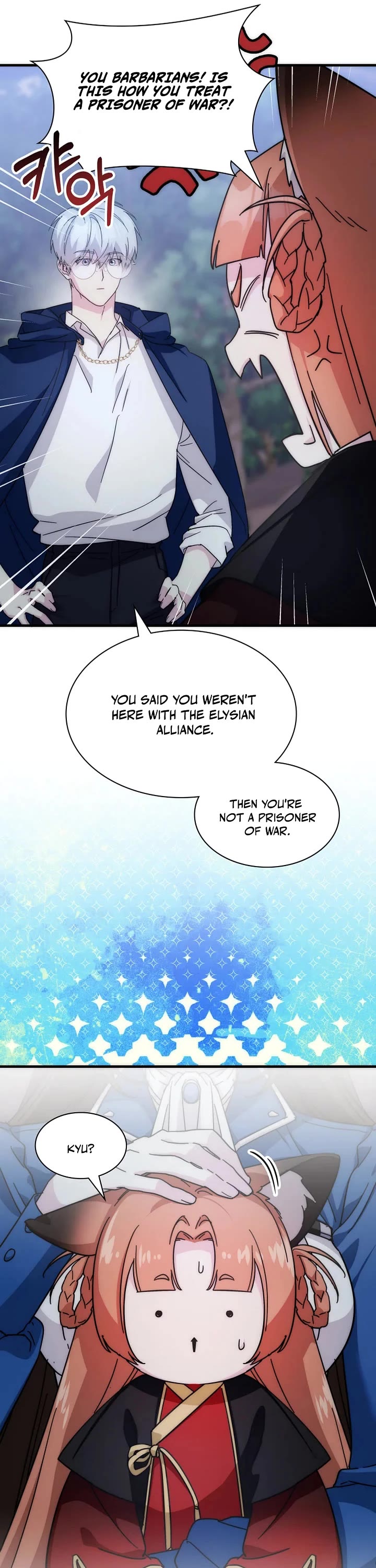 My Lucky Encounter From the Game Turned Into Reality Chapter 76 page 41 - Chapter 76