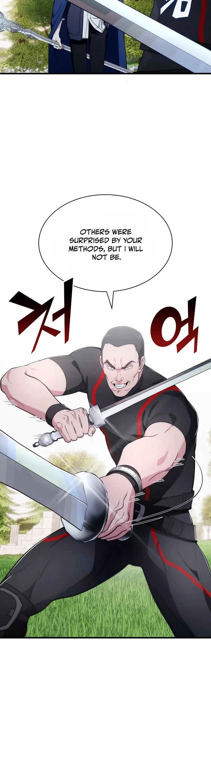 My Lucky Encounter From the Game Turned Into Reality Chapter 77 page 16 - Chapter 77