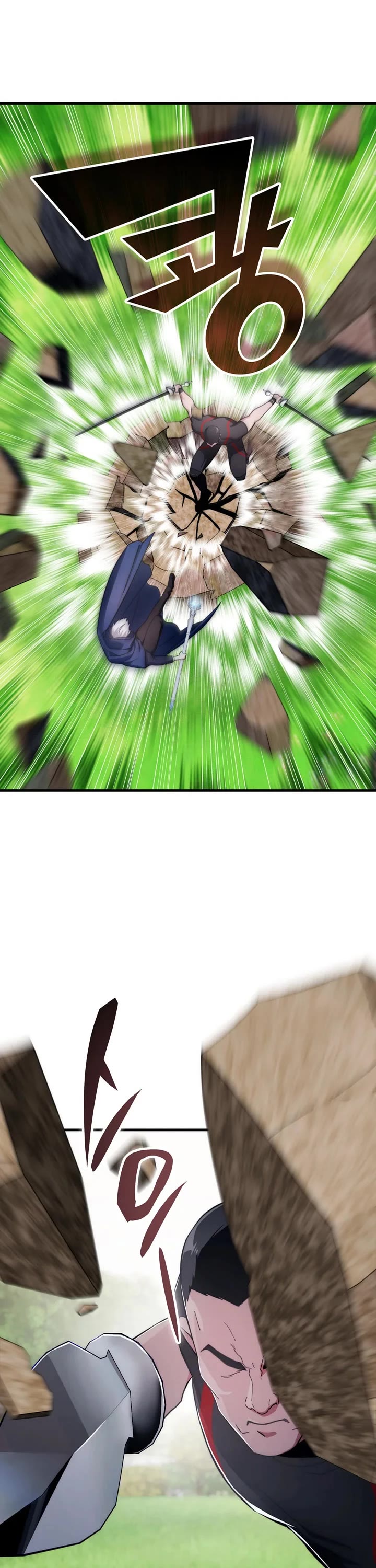 My Lucky Encounter From the Game Turned Into Reality Chapter 77 page 21 - Chapter 77