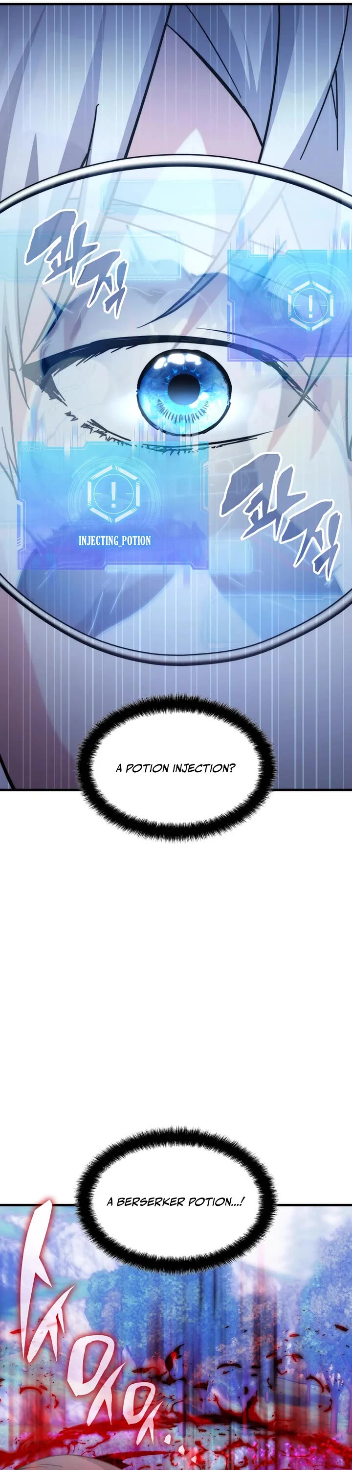 My Lucky Encounter From the Game Turned Into Reality Chapter 77 page 28 - Chapter 77