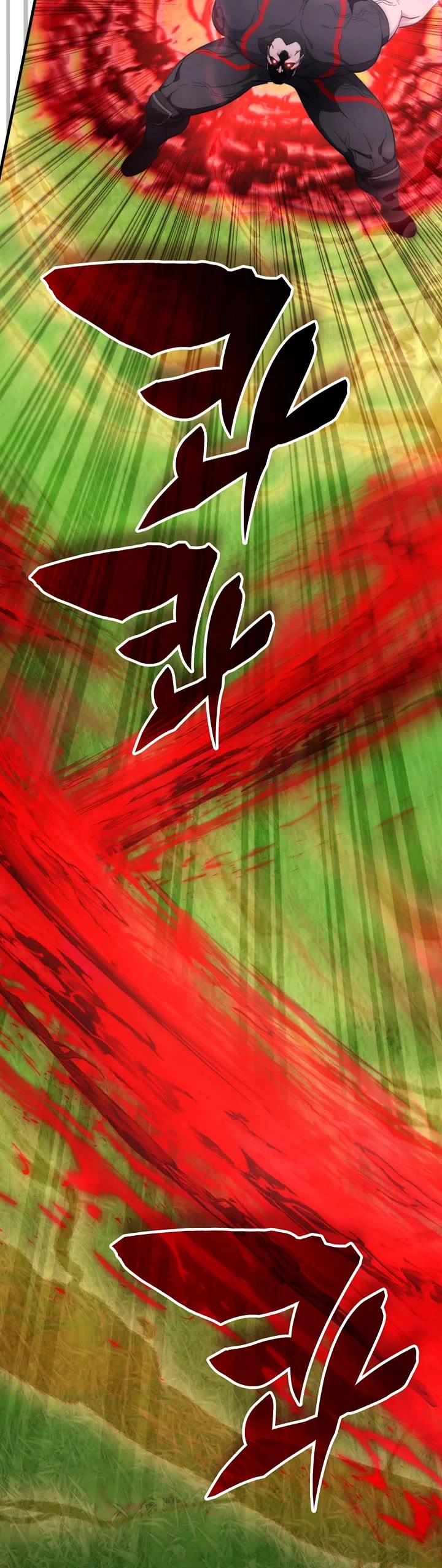 My Lucky Encounter From the Game Turned Into Reality Chapter 77 page 30 - Chapter 77