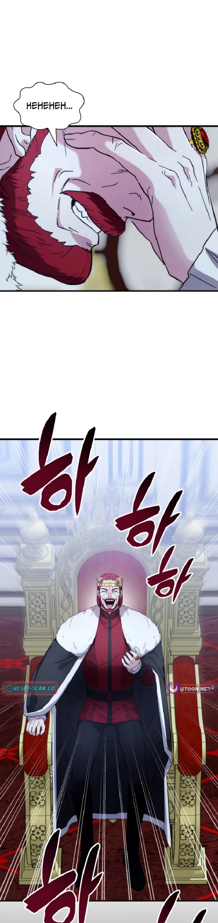 My Lucky Encounter From the Game Turned Into Reality Chapter 78 page 1 - Chapter 78
