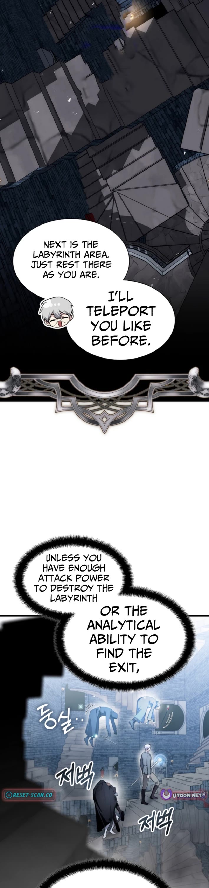 My Lucky Encounter From the Game Turned Into Reality Chapter 78 page 24 - Chapter 78