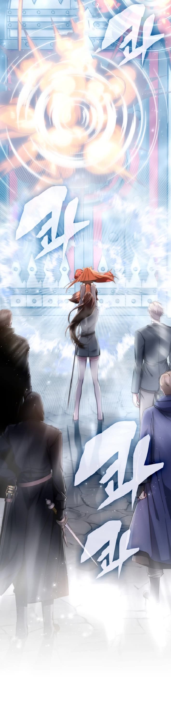 My Lucky Encounter From the Game Turned Into Reality Chapter 78 page 33 - Chapter 78
