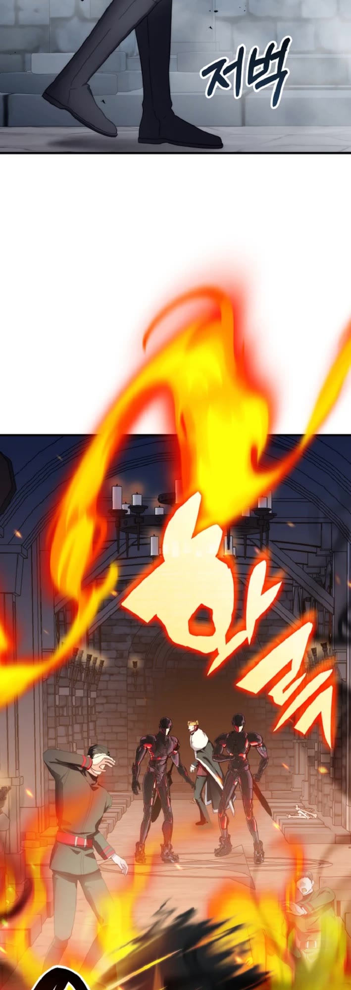 My Lucky Encounter From the Game Turned Into Reality Chapter 78 page 43 - Chapter 78