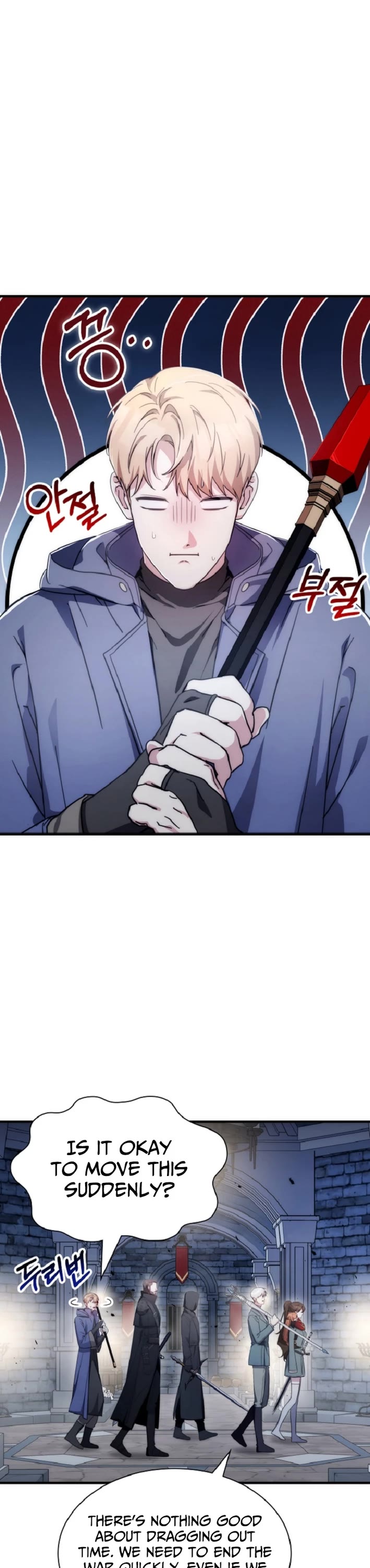 My Lucky Encounter From the Game Turned Into Reality Chapter 78 page 5 - Chapter 78