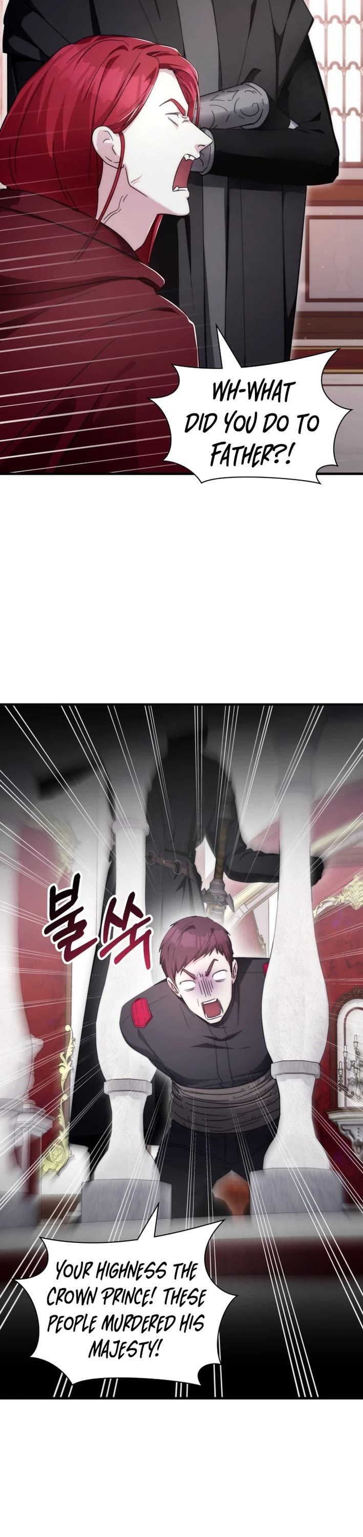 My Lucky Encounter From the Game Turned Into Reality Chapter 79 page 13 - Chapter 79